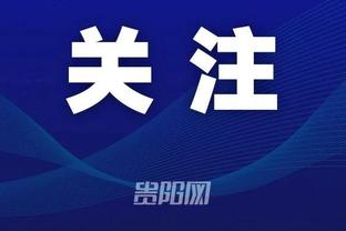 雷竞技官网首页app下载